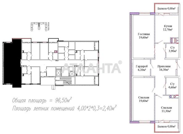 3-rooms apartment apartment by the address st. Mikhaylovskaya Industrialnaya (area 95,7 m2) - Atlanta.ua - photo 7