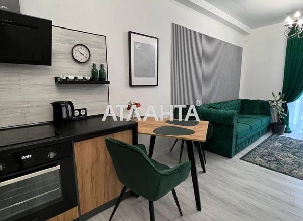 2-rooms apartment apartment by the address st. Maksimovicha (area 42,0 m2) - Atlanta.ua - photo 2