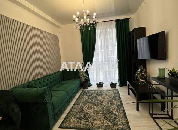 2-rooms apartment apartment by the address st. Maksimovicha (area 42,0 m2) - Atlanta.ua - photo 3
