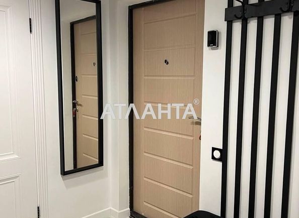 2-комнатная квартира по адресу ул. Максимовича (площадь 42,0 м2) - Atlanta.ua - фото 22