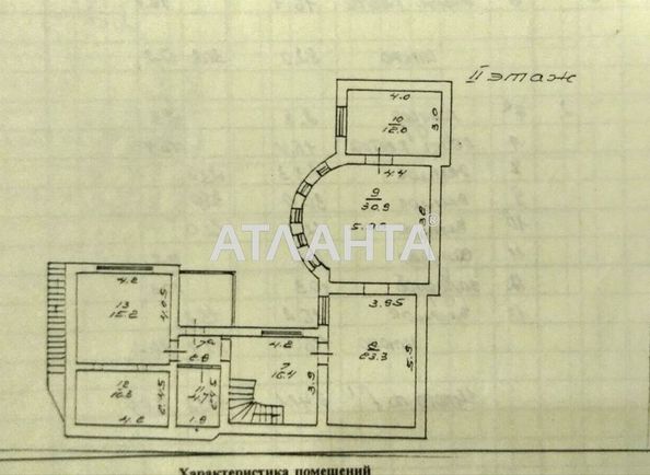 Будинок за адресою вул. Гаршина (площа 362 м²) - Atlanta.ua - фото 19