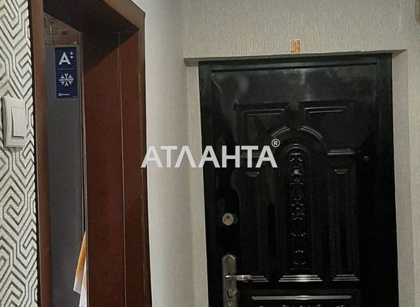 2-комнатная квартира по адресу ул. Данченко (площадь 47,1 м2) - Atlanta.ua - фото 2