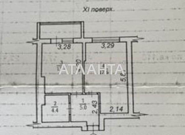 1-room apartment apartment by the address st. Sportivnaya (area 45,0 m2) - Atlanta.ua - photo 12