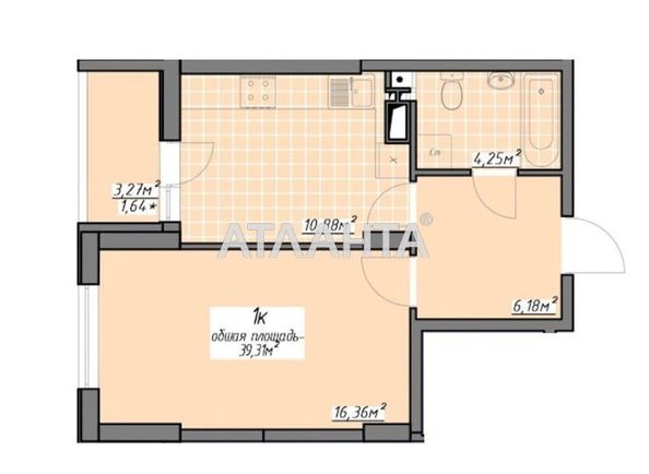 1-room apartment apartment by the address st. Vorobeva ak (area 39,3 m²) - Atlanta.ua - photo 19