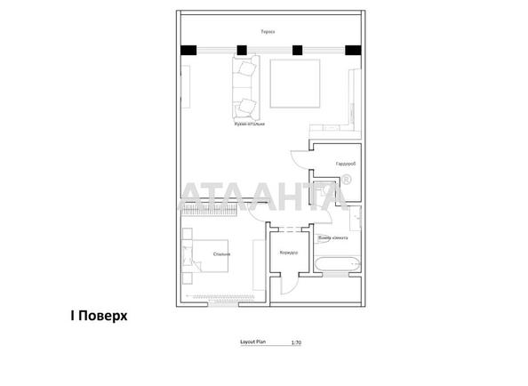 Объект снят с продажи - Atlanta.ua - фото 32