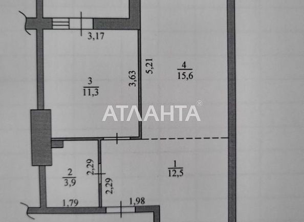 2-комнатная квартира по адресу ул. Пригородная (площадь 45 м²) - Atlanta.ua - фото 16