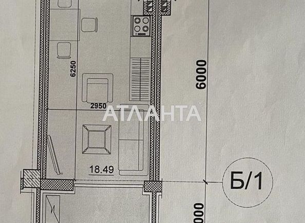 1-комнатная квартира по адресу ул. Каманина (площадь 28 м²) - Atlanta.ua - фото 10