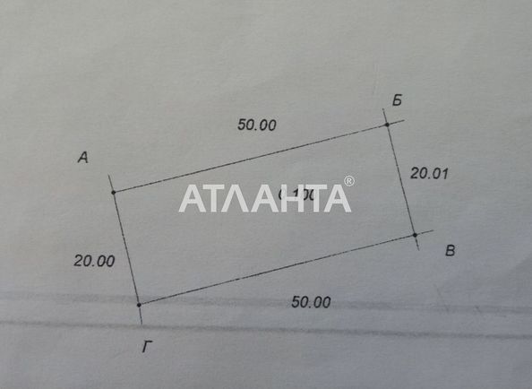 Landplot by the address st. Dachnaya (area 10 acr) - Atlanta.ua - photo 6