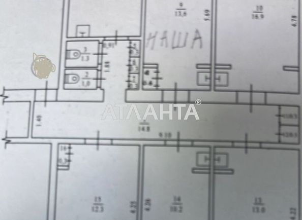 Room in dormitory apartment by the address st. Novikova (area 14 m²) - Atlanta.ua - photo 10