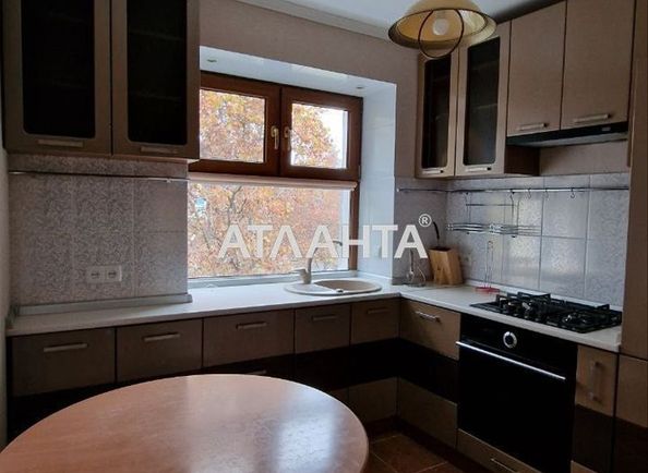 2-комнатная квартира по адресу ул. Ивана и Юрия Липы (площадь 45 м²) - Atlanta.ua