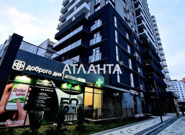 1-комнатная квартира по адресу ул. Академика Янгеля (площадь 37 м²) - Atlanta.ua