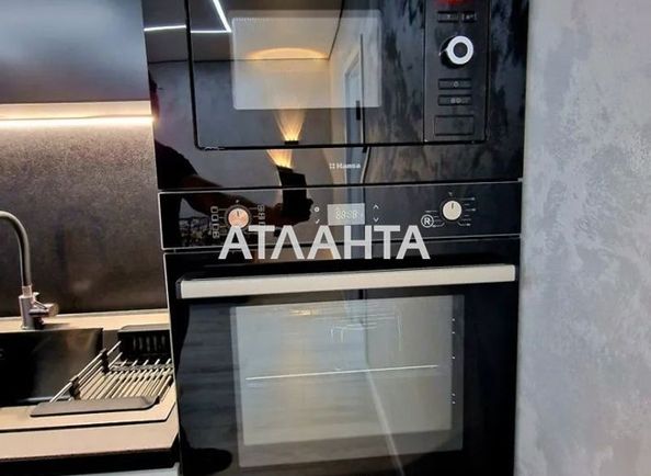 1-комнатная квартира по адресу ул. Академика Янгеля (площадь 37 м²) - Atlanta.ua - фото 5