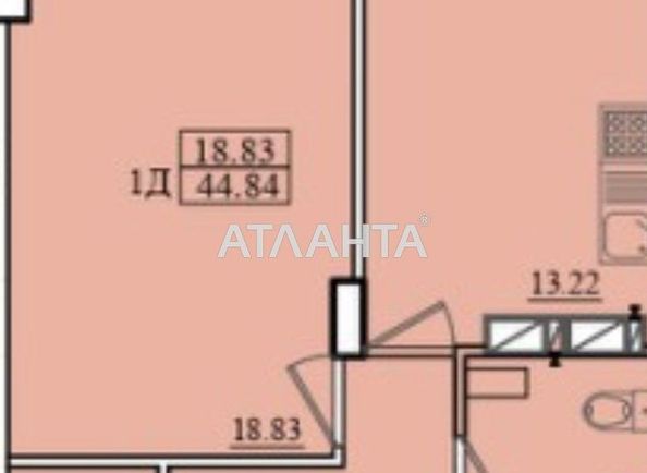 1-комнатная квартира по адресу ул. Парусная (площадь 44,8 м²) - Atlanta.ua - фото 2