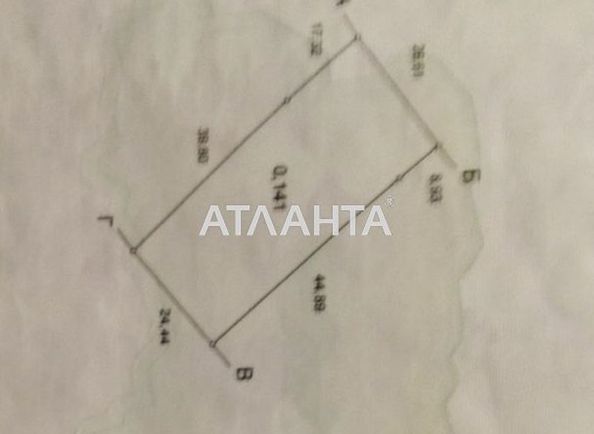 Landplot by the address st. Miru (area 14 acr) - Atlanta.ua - photo 8