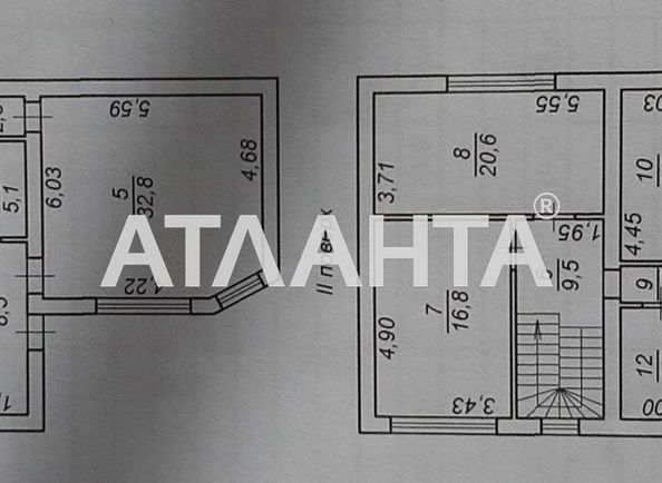 Будинок за адресою Український 1-й пров. (площа 192 м²) - Atlanta.ua - фото 17