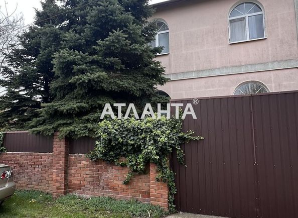 House by the address st. Khutorskaya (area 253 m²) - Atlanta.ua - photo 17