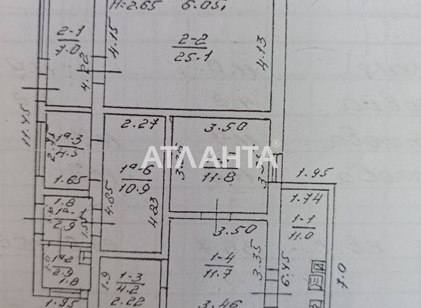 Landplot by the address st. Tulskaya (area 2 acr) - Atlanta.ua - photo 4