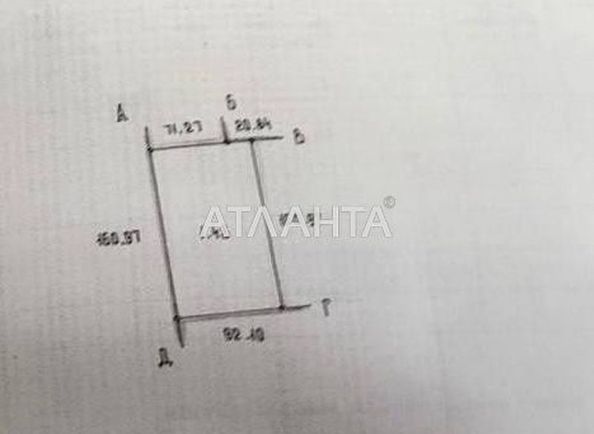 Landplot by the address (area 148 acr) - Atlanta.ua - photo 2