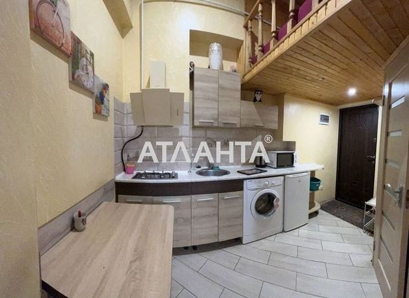 1-комнатная квартира по адресу ул. Новосельского (площадь 18 м²) - Atlanta.ua