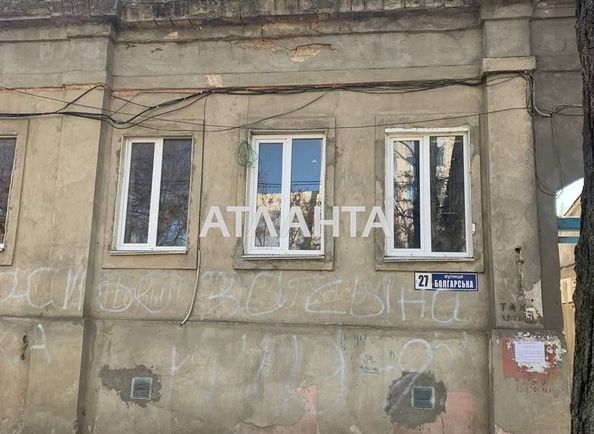 Commercial real estate at st. Bolgarskaya Budennogo (area 160,1 m²) - Atlanta.ua
