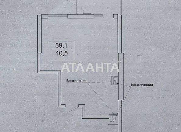 1-комнатная квартира по адресу Тополинный пер. (площадь 41 м²) - Atlanta.ua - фото 2