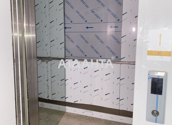 1-кімнатна квартира за адресою вул. Стеценка (площа 37 м²) - Atlanta.ua - фото 18