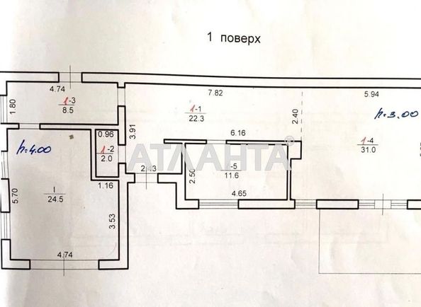 Будинок за адресою Заозерний 5-й пров. (площа 207 м²) - Atlanta.ua - фото 10