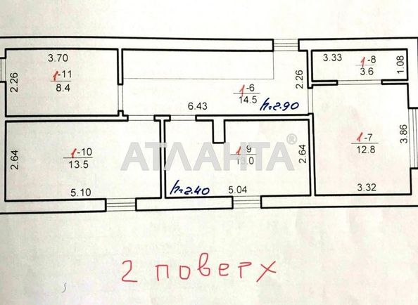 Будинок за адресою Заозерний 5-й пров. (площа 207 м²) - Atlanta.ua - фото 11
