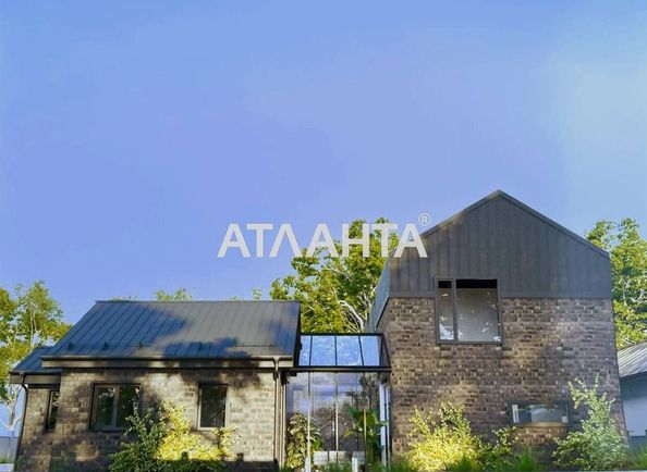 Будинок за адресою Заозерний 5-й пров. (площа 207 м²) - Atlanta.ua - фото 2