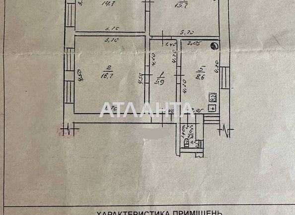 3-rooms apartment apartment by the address st. Bolgarskaya Budennogo (area 62,8 m²) - Atlanta.ua - photo 10