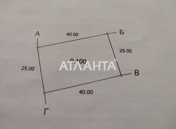 Будинок за адресою вул. Врожайна (площа 170 м²) - Atlanta.ua - фото 12