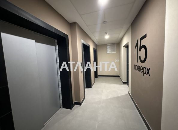 2-комнатная квартира по адресу ул. Франко Ивана (площадь 86 м²) - Atlanta.ua - фото 19