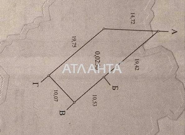 Ділянка за адресою вул. Суворова (площа 10 сот) - Atlanta.ua - фото 7