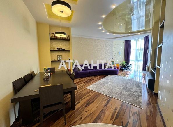3-комнатная квартира по адресу Лидерсовский бул. (площадь 170 м²) - Atlanta.ua
