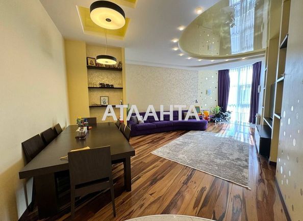 Многокомнатная квартира по адресу Лидерсовский бул. (площадь 170 м²) - Atlanta.ua