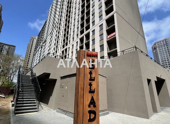 1-room apartment apartment by the address st. Genuezskaya (area 44,4 m²) - Atlanta.ua