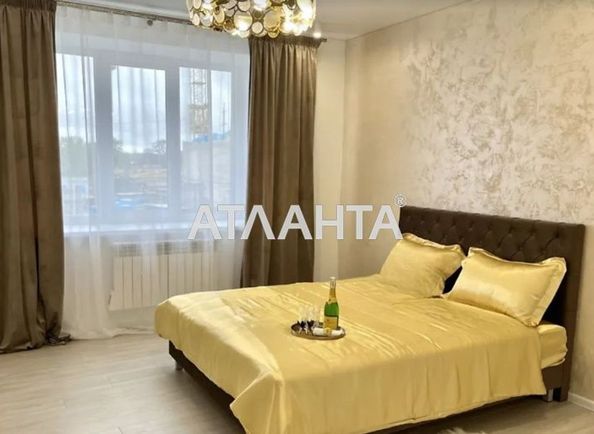 2-кімнатна квартира за адресою вул. Олександрівська (площа 75 м²) - Atlanta.ua