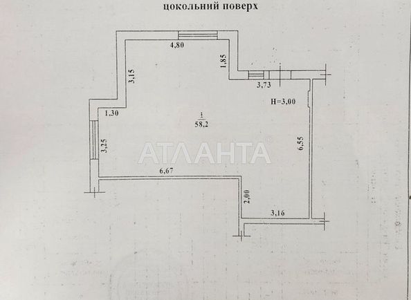 Коммерческая недвижимость по адресу ул. Радужный м-н (площадь 58,2 м²) - Atlanta.ua - фото 3