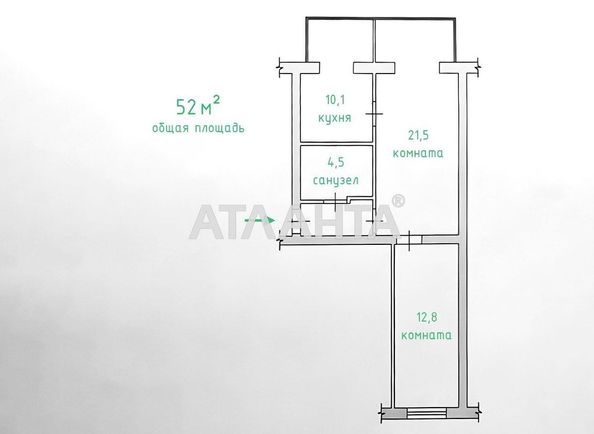 2-rooms apartment apartment by the address st. Fontanskaya dor Perekopskoy Divizii (area 52 m²) - Atlanta.ua - photo 2