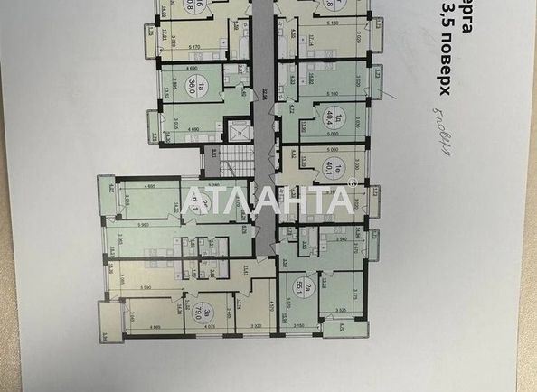 1-room apartment apartment by the address st. Nezavisimosti Ukrainy (area 40,4 m²) - Atlanta.ua - photo 4