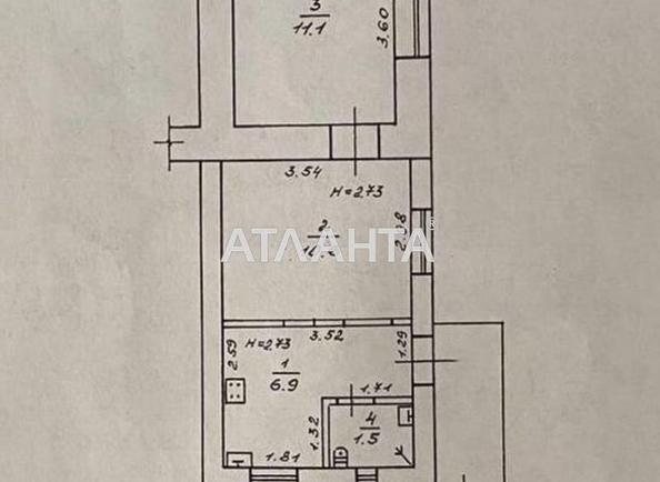 2-rooms apartment apartment by the address st. Matrosova per (area 31 m²) - Atlanta.ua - photo 13