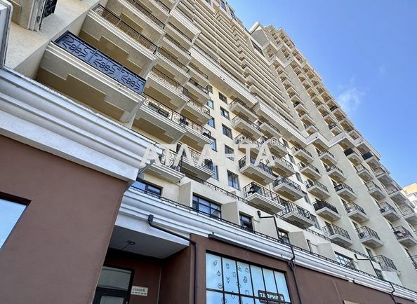 2-rooms apartment apartment by the address st. Pedagogicheskaya (area 48 m²) - Atlanta.ua - photo 19