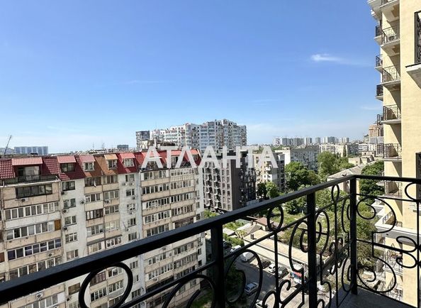 2-rooms apartment apartment by the address st. Pedagogicheskaya (area 48 m²) - Atlanta.ua - photo 17
