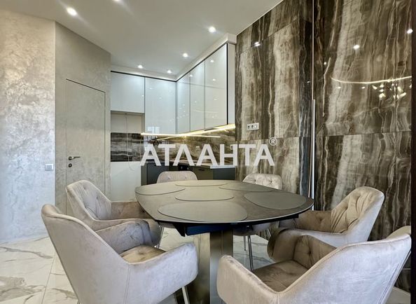 2-rooms apartment apartment by the address st. Pedagogicheskaya (area 48 m²) - Atlanta.ua
