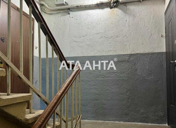 2-комнатная квартира по адресу Гагарина пр. (площадь 64,4 м²) - Atlanta.ua - фото 7