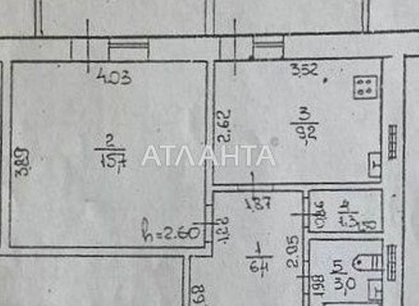 1-комнатная квартира по адресу ул. Заболотного ак. (площадь 37,5 м²) - Atlanta.ua - фото 12