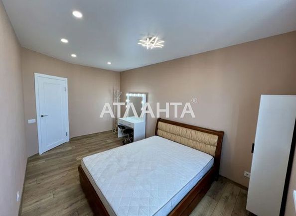 2-комнатная квартира по адресу ул. Пирогова (площадь 68 м²) - Atlanta.ua