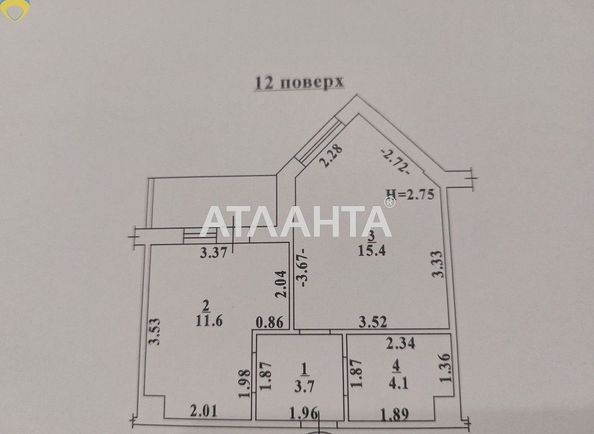 1-room apartment apartment by the address st. Raduzhnyy m n (area 37 m²) - Atlanta.ua - photo 4