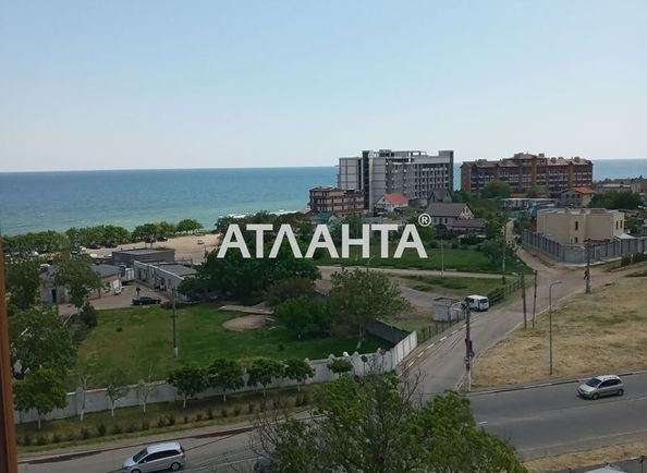 1-комнатная квартира по адресу ул. Парковая (площадь 67 м²) - Atlanta.ua