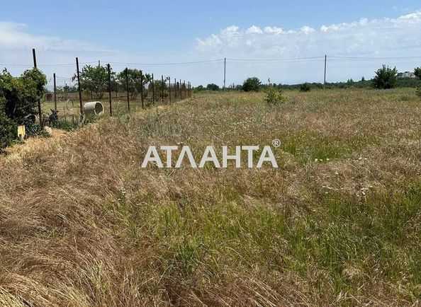 Landplot by the address st. Solnechnaya (area 10,7 acr) - Atlanta.ua